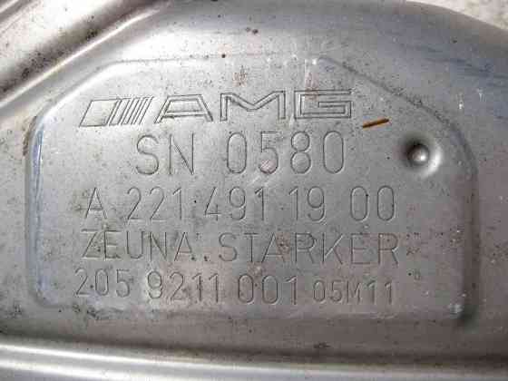 Mercedes-Benz  A2214905221 Глушник задній лівий S-Class W221 Одесса