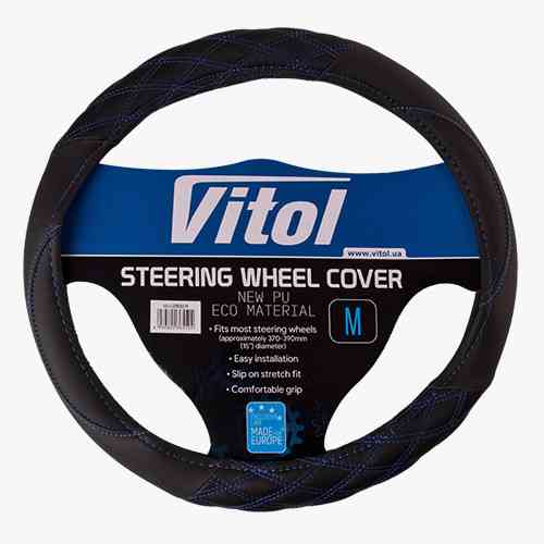 Чохол на кермо VLU-2211002 M чорний з BO Харків