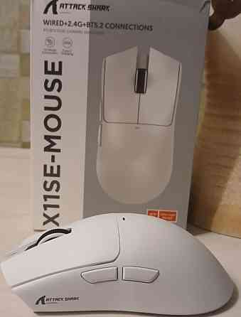 Мишка Atack Shark x11 Київ