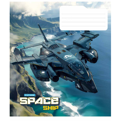 Тетрадь Школярик Space ship 48 листов линия (048-3435L) Винница - изображение 2