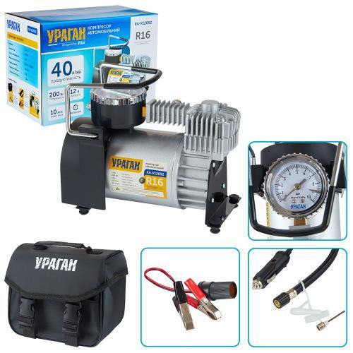 Компрессор Ураган KA-У12052 150psi 15А 40л с прикуривателем и переходником Автостоп 2 режима Харьков - изображение 2