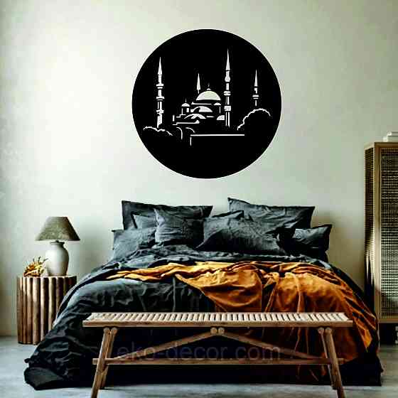 Декоративное настенное Панно «Ислам» Декор на стену 90*90 см, Черный Киев