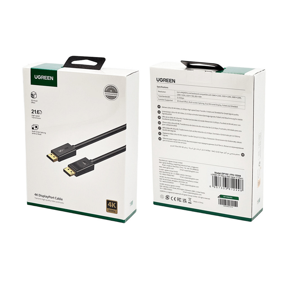 Кабель UGREEN DP Male to Male Cable 1m (Black) Київ - фото 2
