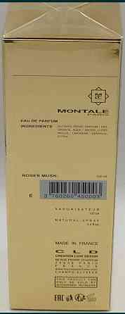 Парфюмерия: Montale Roses Musk edp 100мл.Оригинал! Киев
