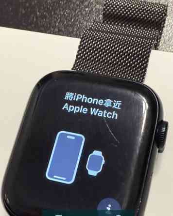 Смарт-Часи Apple Watch Series 7 Midnight Aluminium Case 45 mm. Київ