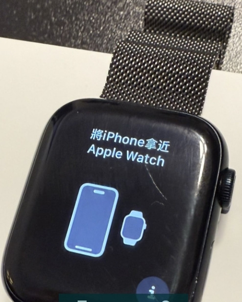 Смарт -Часы Apple Watch Series 7 Midnight Aluminium Case 45mm. Киев - изображение 6