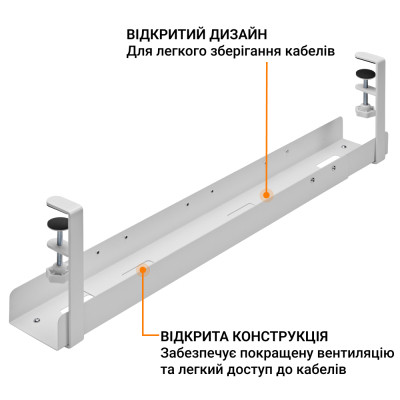 Органайзер для стола OfficePro CT770W Винница - изображение 2