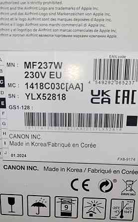 Принтер БФП Canon i-SENSYS MF237w. Київ