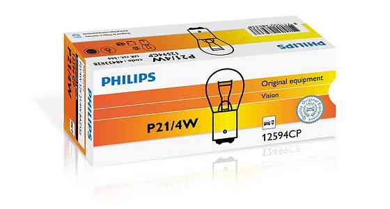 Покажнена лампа розжарювання PHILIPS 12594CP P21/4W 12 V 21/4 W BAZ15d Харків