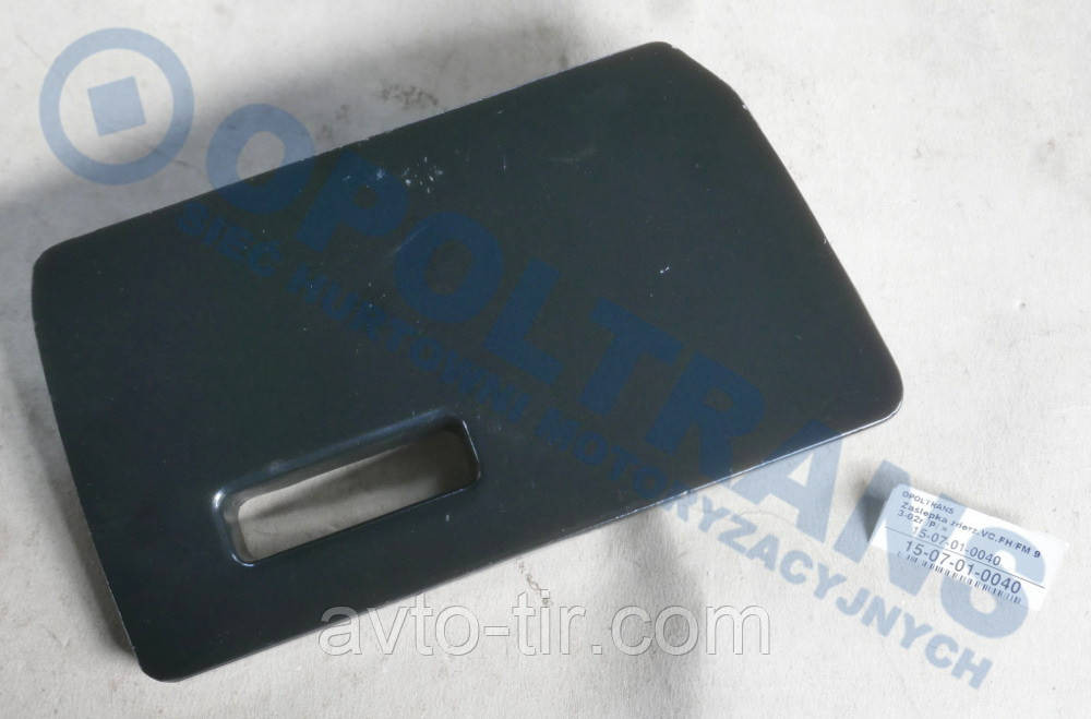 Подножка в бампер VOLVO FH1 20372227 1626680 Луцк - изображение 2