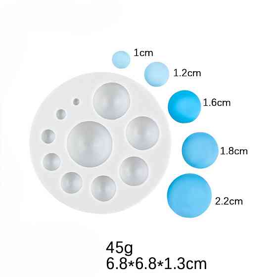 Молд кондитерський Напівсфери 68 мм сірий Київ