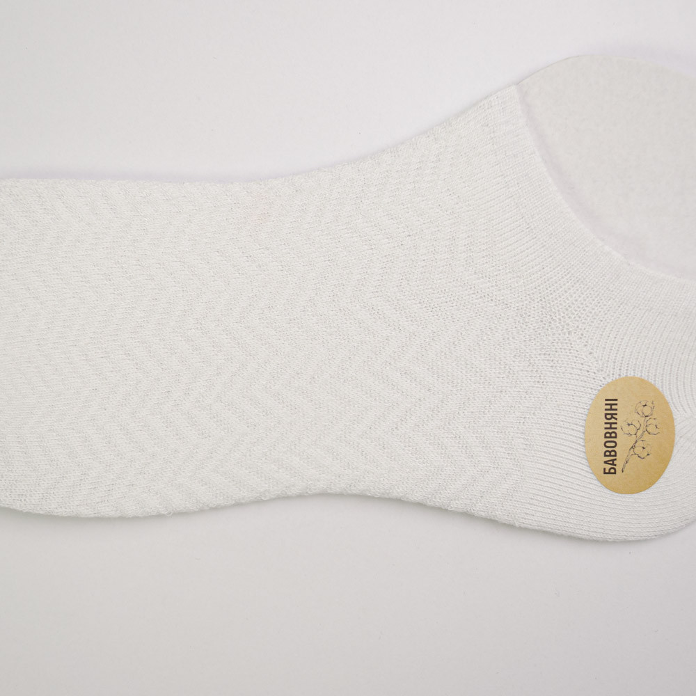 Набор носков мужских хлопковых 10 пар Youstar 064 Следы 41-47 Различные цвета Сумы - изображение 11