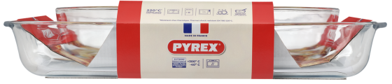 Набор форм для запекания Pyrex, 2 предмета (7054283) Киев