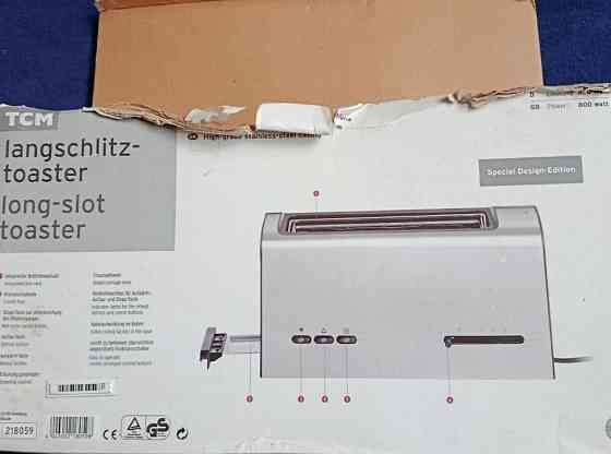 Тостер великий  "TCM Київ