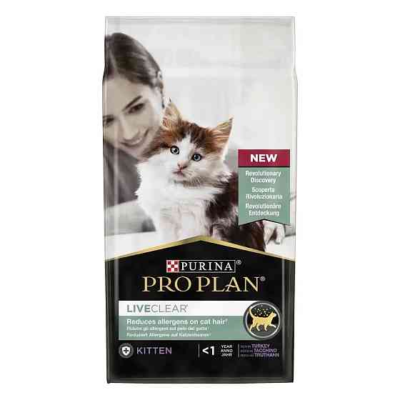 Сухой корм PRO PLAN LiveClear Kitten  Киев