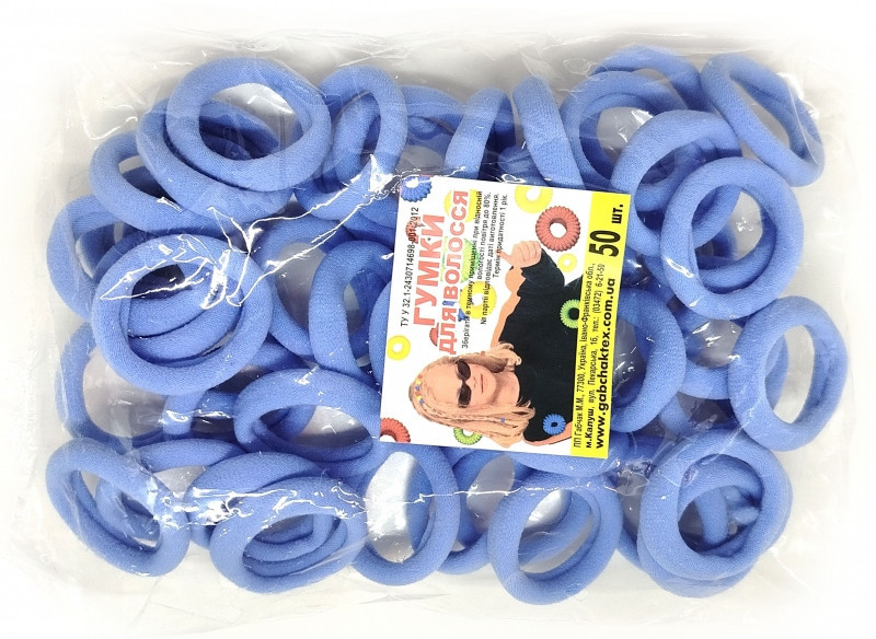 Гумки для волосся безшовні блакитні 50 шт Київ - фото 1