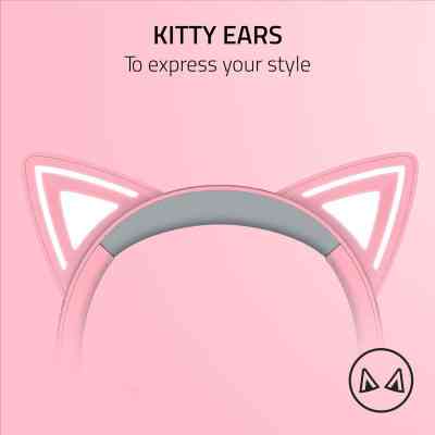 Навушники Razer Kraken Kitty V2 Quartz (RZ04-04730200-R3M1) Вінниця