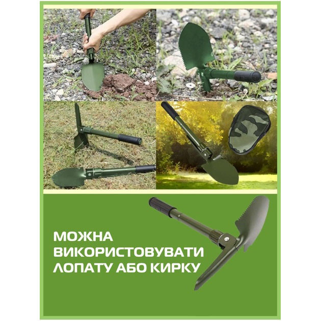 Складная лопата, туристическая лопата для кемпинга, мини лопата, саперная лопата Shovel Mini + чехол. CO-656 Киев - изображение 14