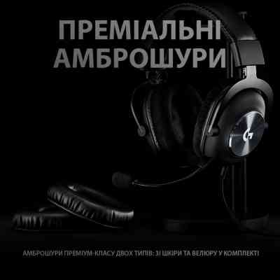 Навушники Logitech G PRO X Gaming Headset + Stand USB Black (991-000358) Вінниця