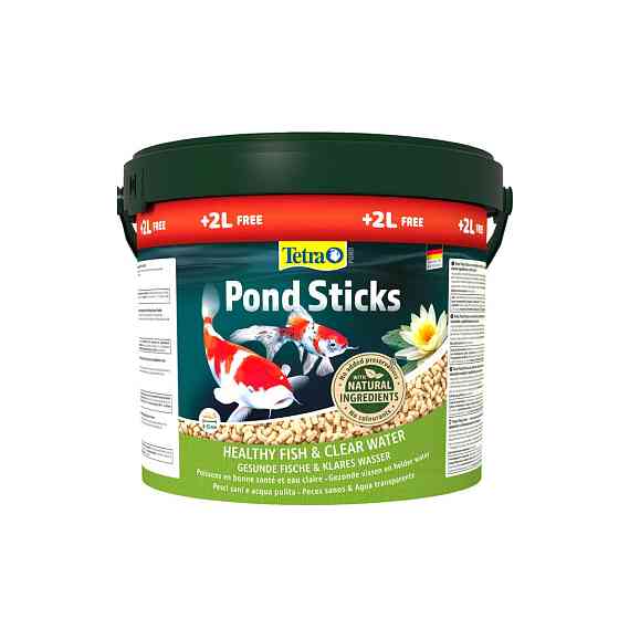 Корм Tetra Pond Sticks для ставкових риб 10л+2л Киев