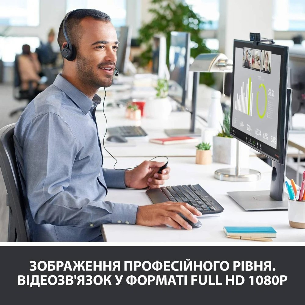 Веб-камера Logitech C920 HD Pro (960-001055) Чорний Харьков - изображение 7