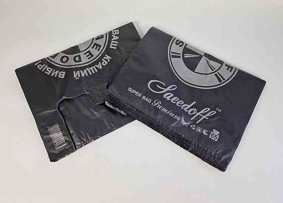 Пакет майка 38см 60см БМВ Seedoff Premium (100 шт) Харків