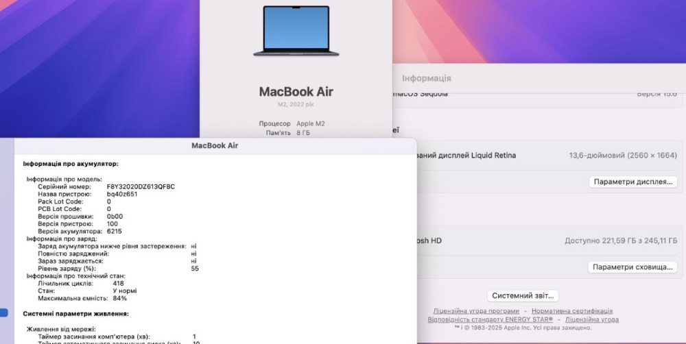 Apple Macbook Air 13.6 M2 2022 8GB RAM 256GB SSD Midnight IL6534. Київ - фото 1