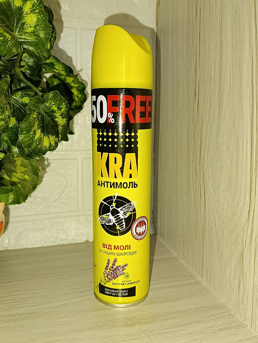 Інсектицид Дихлофос KRA від молі – аерозольний засіб проти молі, комах і личинок, миттєва дія Харків - фото 6