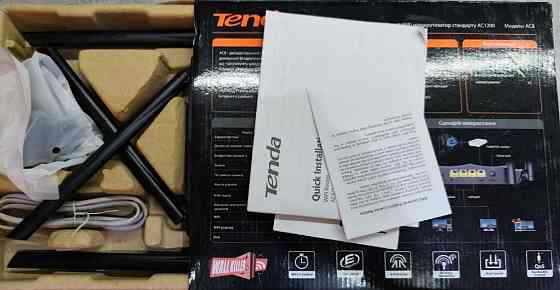 Роутер Tenda AC 1200 Харьков