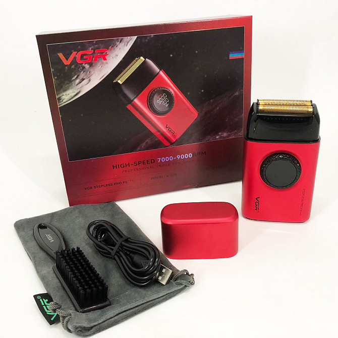 Електробритва VGR V-378 RED шейвер, подвійне лезо + триммер, регулювання потужності GZ-640 7000-9000 RPM Київ - фото 5