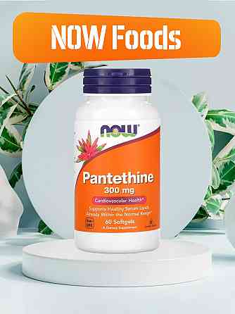 Пантетин NOW Foods Pantethine 300 мг 60 капсул Луцьк