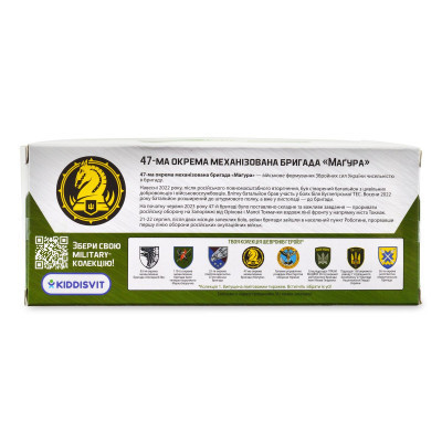 Машина Techno Drive Автомодель серии Шевроны Героев - Mitsubishi Pajero 4WD Tubro - 47 ОМБр (250361M) Винница - изображение 3