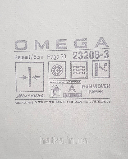 Шпалери вінілові на флізеліні AdaWall Omega1.06х10 геометрія 3д фігури роми смуги бежево-сірі 23208-3 Київ - фото 3