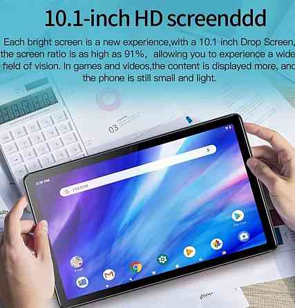 Планшет BDF 10.1" Android 13, Wi-Fi 3G Global Room нова модель. Харків