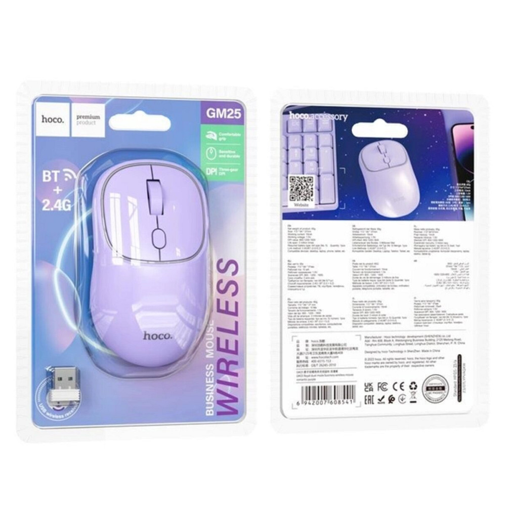 Миша Hoco GM25 Royal dual-mode business wireless mouse Romantic Purple (6942007608541 ) Киев - изображение 3