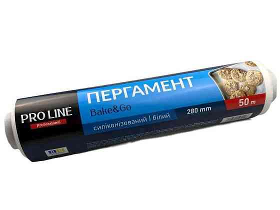 Пергамент для випікання 50м Білий 28см силікон ТМ ProLine Київ