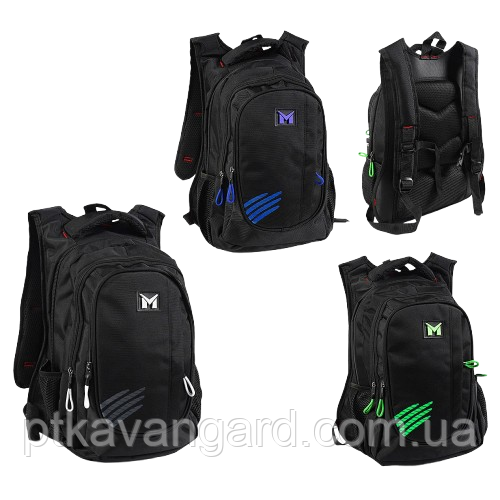 Рюкзак школьный подростковый C 65518 на 3 отделения с ортопедической спинкой, черный Хмельницкий - изображение 1