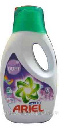Ariel Actilift гель 20p-15p/ 900ml + мірка (4) 