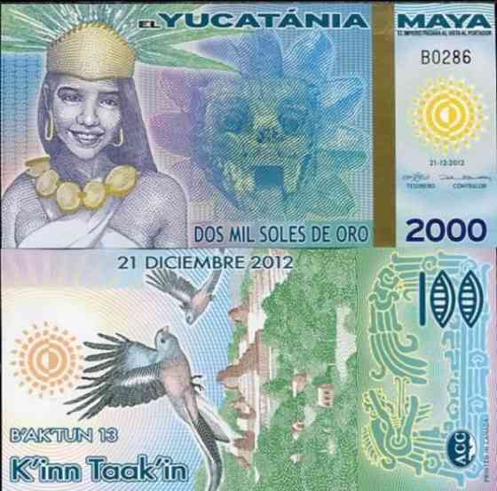 Yucatаnia / Юкатан - 2000 Soles de Oro 2012 - UNC Полтава