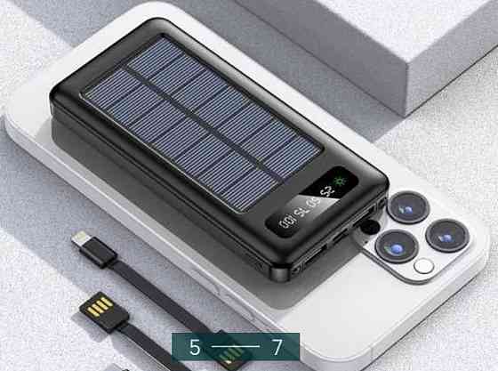 Павербанк Power Bank 5000mAh. Киев