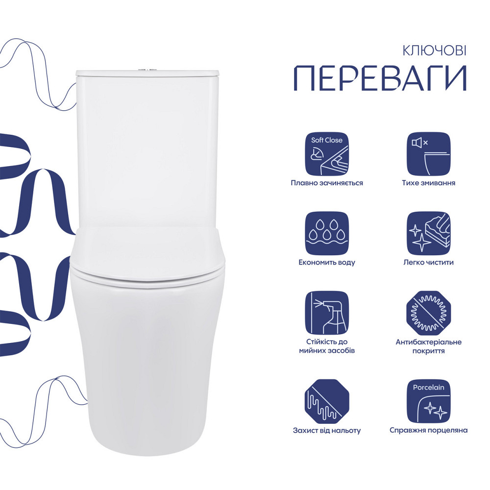 Унітаз підлоговий Qtap Virgo Ultra Quiet безобідковий із сидінням Soft-Close WHITE QT18226092AW Київ - фото 3