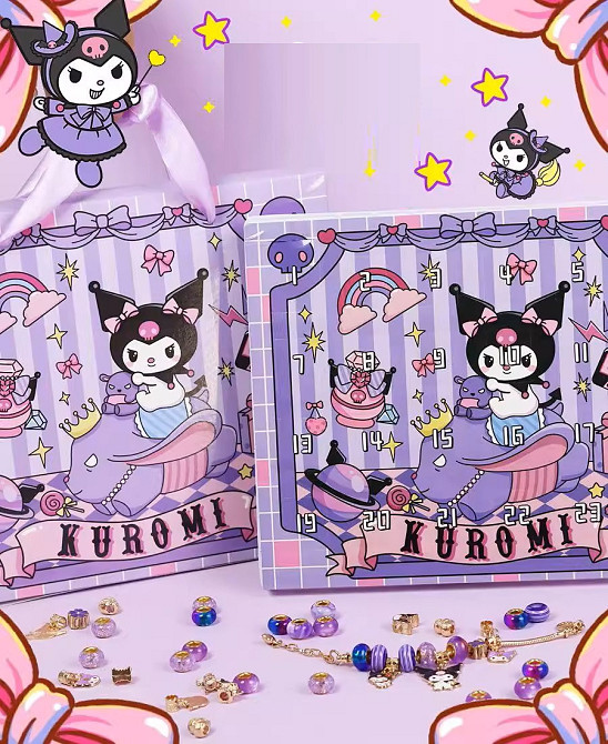 Дитячий набір для творчості для створення шарм браслетів і кольє Адвент-календар Куромі фіолетовий Київ - фото 4