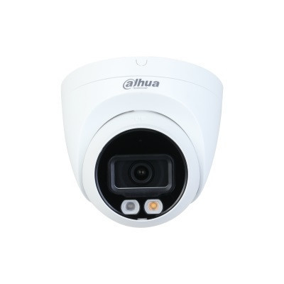 IP-камера Dahua DH-IPC-HDW2449T-S-IL 2.8mm white Харків - фото 2