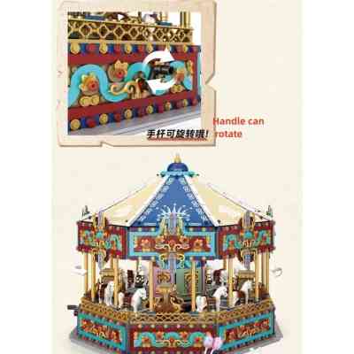 Конструктор LOZ Весела карусель (1059) Вінниця