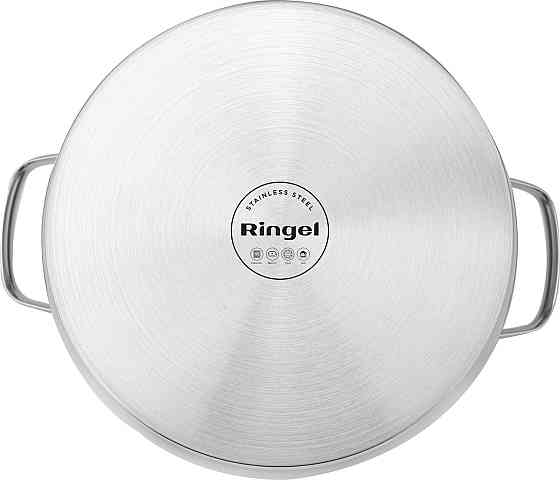 Каструля Ringel Salsa (5.2 л) 22 см (6990940) Київ