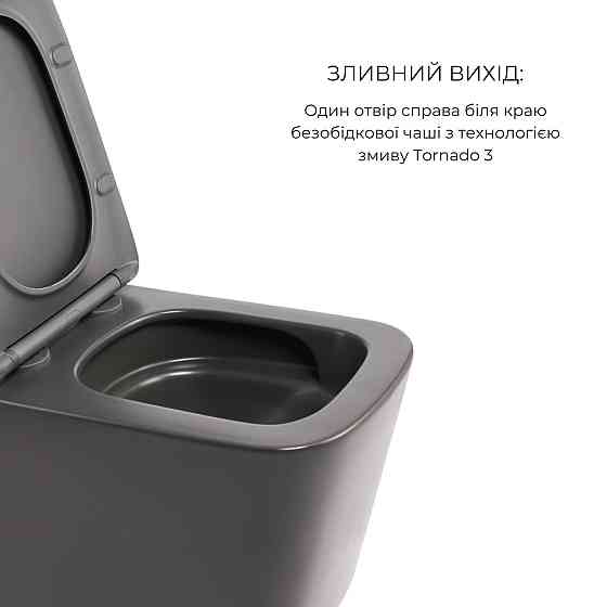 Комплект Qtap Tern Anthracite 3 в 1: унитаз подвесной Ultra Quiet + биде подвесное + раковина накладная QTTERAN49161 Киев