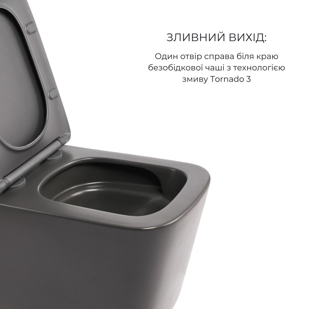 Комплект Qtap Tern Anthracite 3 в 1: унитаз подвесной Ultra Quiet + биде подвесное + раковина накладная QTTERAN49161 Киев - изображение 4