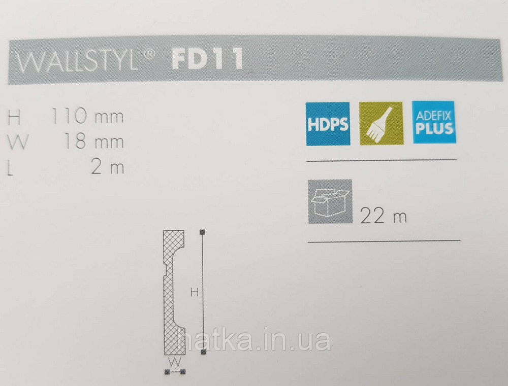 Плинтус напольный NMC decoration 2000Х110Х18 дюрополимер FD11 белый возможность окраски 3010225 Киев - изображение 2