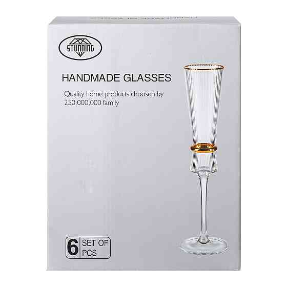 Yiwu Келихи для шампанського, 200 мл, набір із 6 штук HP-16-8 Киев