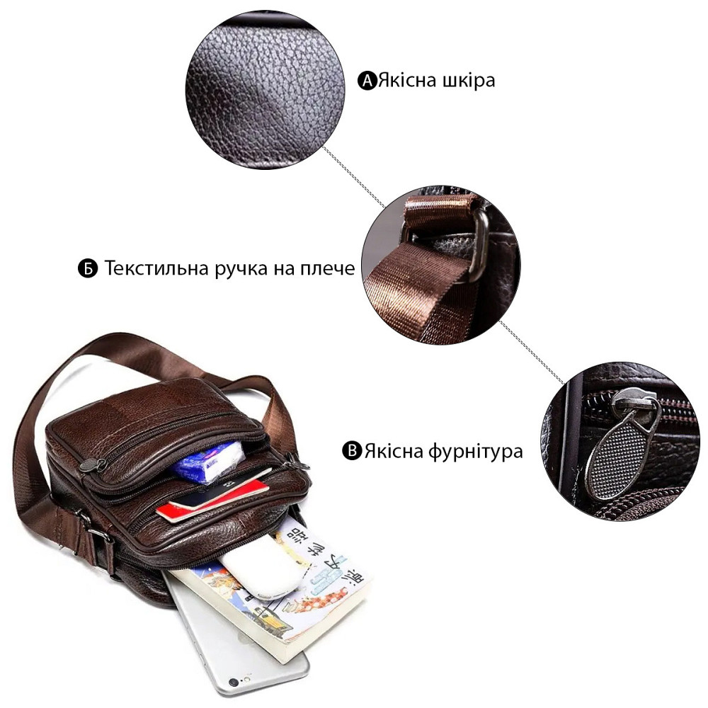 Сумка мужская кожаная Vintage 14987 Коричневая Киев - изображение 10